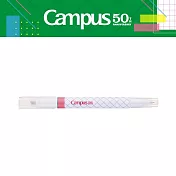 【Campus 50週年限定】KOKUYO 粗細兩用螢光筆- 粉