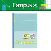 【Campus 50週年限定】KOKUYO Campus全攤平點線筆記本B5(7mm)-  綠
