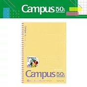 【Campus 50週年限定】KOKUYO 軟線圈筆記本B5-  黃