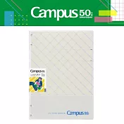 【Campus 50週年限定】KOKUYO 2x2薄型4孔活頁夾B5-  灰