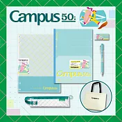 【限量套組】KOKUYO 50週年限定筆記本文具套組-  綠