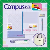 【限量套組】KOKUYO 50週年限定筆記本文具套組-  紫