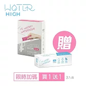 【CSD中衛】WATERHIGH電解質沖泡粉 -WATER HIGH 有感補水  (蔓越莓風味)-10入/盒