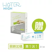 【CSD中衛】WATERHIGH電解質沖泡粉 -WATER HIGH 有感補水  (紅心芭樂風味)-10入/盒