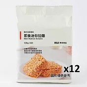 【MUJI無印良品】即食迷你拉麵 (韓式泡菜風味)(12入)