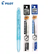 (1筆2芯) PILOT COLETO 超細變芯筆 3色  點藍