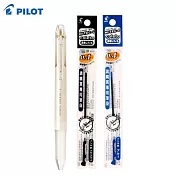 (1筆2芯) PILOT COLETO 超細變芯筆 3色  珠光白