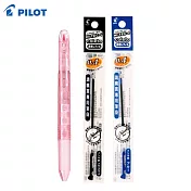 (1筆2芯)PILOT COLETO 超細變芯筆4色  點嫩粉