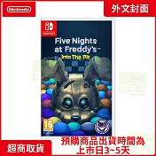 預購 6/20發售 NS 任天堂 Switch 佛萊迪餐館之五夜驚魂：進入深淵 外文封面 中文版