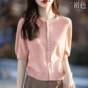 【初色】韓版純色百搭休閒珍珠鈕扣圓領長袖針織毛衣外套女外套-共5色-10858(F可選) F 藕粉色