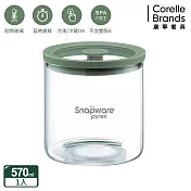 【美國康寧】Snapware耐熱玻璃儲物罐保鮮罐  570ml