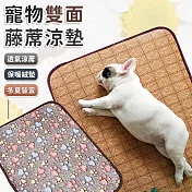 【EZlife】寵物藤席珊瑚絨兩用墊(50x38cm) 咖啡腳印