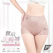 GIAT俏臀無痕輕塑褲(全蕾絲款) M 煙粉