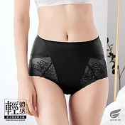GIAT輕體感肌涼鎖邊無痕提臀褲 L 黑色