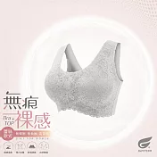 GIAT無痕裸感無鋼圈內衣(前蕾絲款) M 灰色