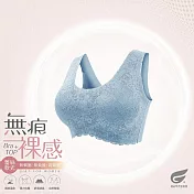 GIAT無痕裸感無鋼圈內衣(前蕾絲款) M 藍色