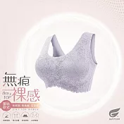 GIAT無痕裸感無鋼圈內衣(前蕾絲款) M 紫色