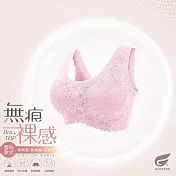 GIAT無痕裸感無鋼圈內衣(前蕾絲款) M 粉色