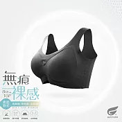 GIAT無痕裸感無鋼圈內衣(素面款) M 黑色