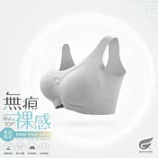 GIAT無痕裸感無鋼圈內衣(素面款) M 灰色