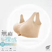 GIAT無痕裸感無鋼圈內衣(素面款) XL 膚色
