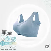 GIAT無痕裸感無鋼圈內衣(素面款) M 藍色