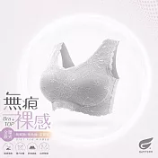 GIAT無痕裸感無鋼圈內衣(全蕾絲款) M 灰色