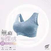 GIAT無痕裸感無鋼圈內衣(全蕾絲款) M 藍色