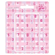 SOU．SOU SUPERCARD悠遊卡-SO-SU-U十數和隨性格子 (粉)【受託代銷】