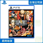 PS5 餓狼傳說 City of the Wolves 中文版 台灣公司貨
