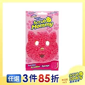 《Scrub Daddy微笑老爹》雙面貓女菜瓜布-粉色單入