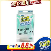 《Scrub Daddy微笑老爹》上壓下擠洗碗精填充瓶