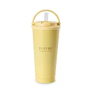 【Hiromimi】手提內瓷不鏽鋼吸管杯750ml(附TRITAN粗細吸管)  檸檬黃