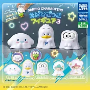 【日本正版授權】全套5款 三麗鷗 幽靈人物公仔 P3 扭蛋/轉蛋 大耳狗/貝克鴨/大眼蛙/雙子星 085406