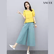 【AMIEE】氣質寬鬆顯瘦上衣長褲兩件套(KDAY-779) M 黃色