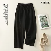 【AMIEE】棉麻寬鬆休閒顯瘦女九分褲(KDPY-2607) M 黑色