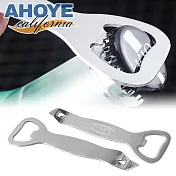 【AHOYE】304不鏽鋼二合一開瓶器 2入組 (開罐器 開蓋器 開酒器 起蓋器)
