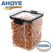 【AHOYE】五穀雜糧防潮保鮮密封罐 950ML (收納罐 儲物罐 食物罐 保存罐)