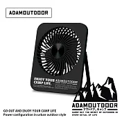 ADAMOUTDOOR｜USB充電式迷你桌上型風扇 ADFN-SLIM500 曜石黑