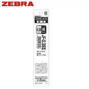 ZEBRA JF-0.38 筆芯 黑