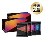 【湛盧咖啡】經典獨家．綜合風味 手沖精品濾掛式咖啡 (11gX30入/盒)x2盒；口味任選