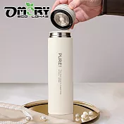【OMORY】316純色一鍵開蓋保溫瓶480ML- 米