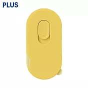 PLUS 極上拆箱刀  黃