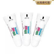 sebamed 施巴 痘淨面皰凝膠10ml 三入組