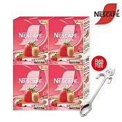 【Nestle 雀巢】雀巢咖啡草莓拿鐵咖啡盒裝 10入 x 4盒