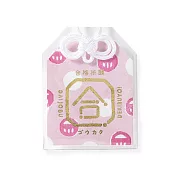 IROHA 御守袋附迷你信紙- 合格祈願櫻粉