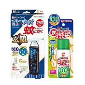 日本金鳥室內外防蚊掛片250日玄關款+噴一下空間防蚊蠅噴霧劑130回