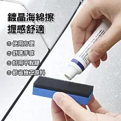 汽車漆面鍍晶海綿擦 打蠟/鍍膜海綿塊 10入裝 藍+黑