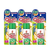 日本金鳥噴一下空間防蚊蠅噴霧劑130回(無香料)x3入