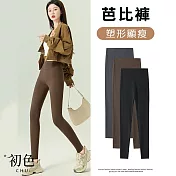 【初色】高彈修身簡約純色九分運動瑜珈褲寬褲長褲-共3色-11008(M-3XL可選) M 咖色